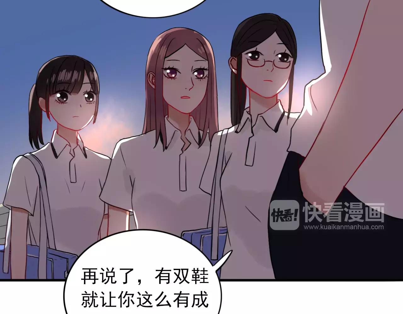 第22话  心意相通71