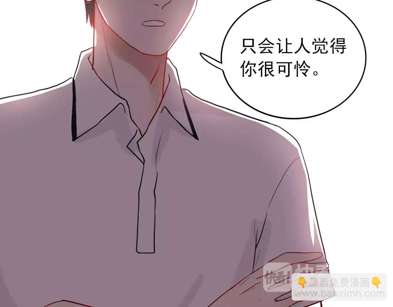 第22话  心意相通73