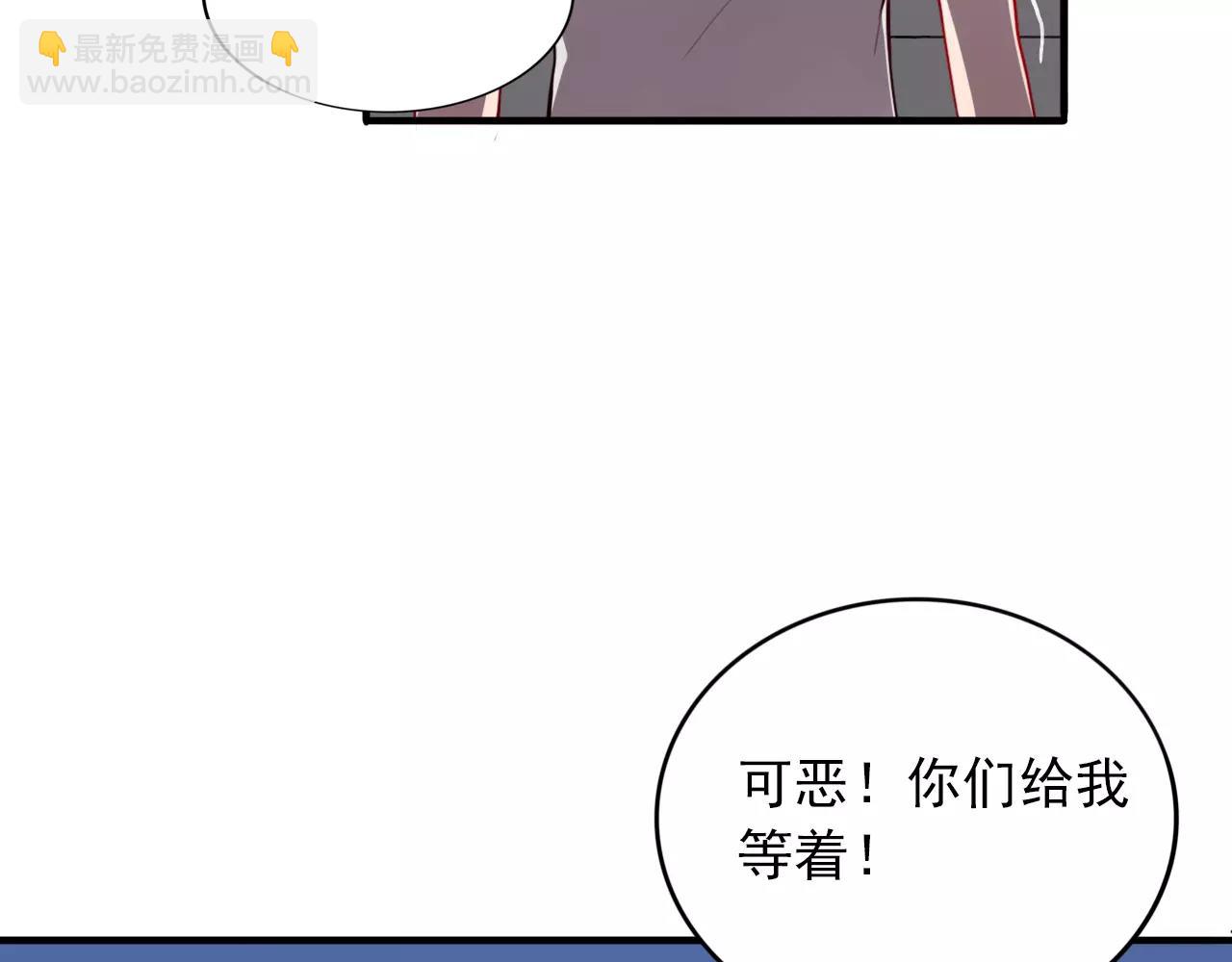 第22话  心意相通75