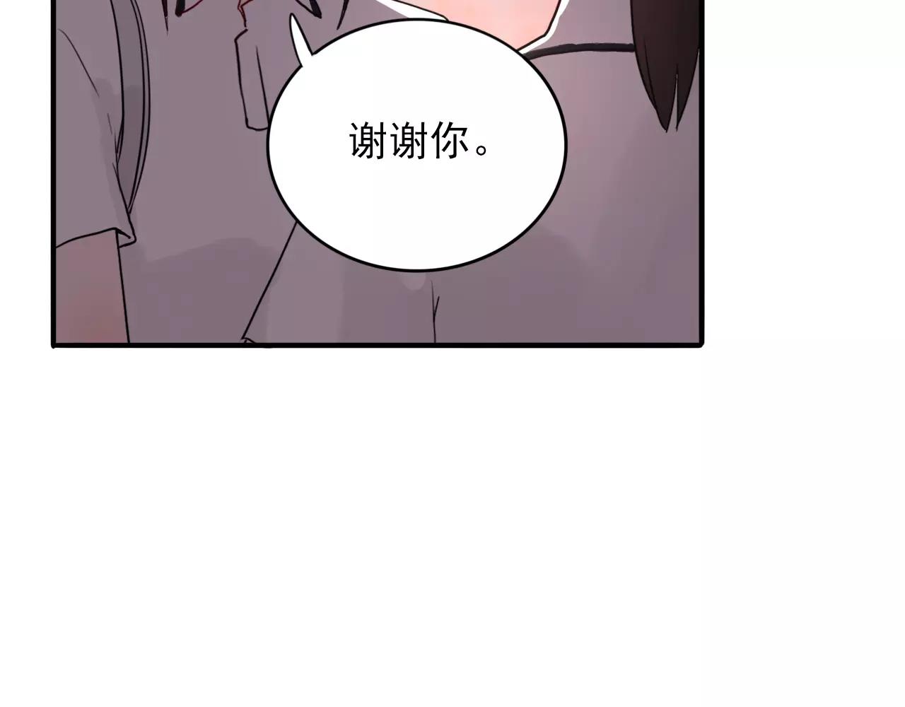 第22话  心意相通79