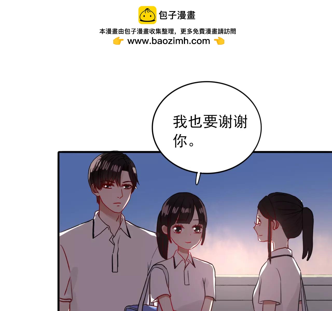 第22话  心意相通80
