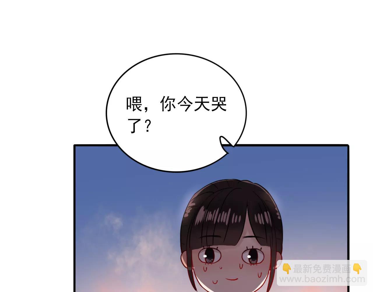 第22话  心意相通86