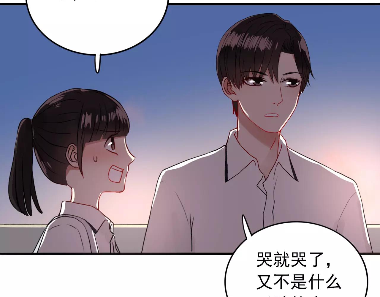 第22话  心意相通88