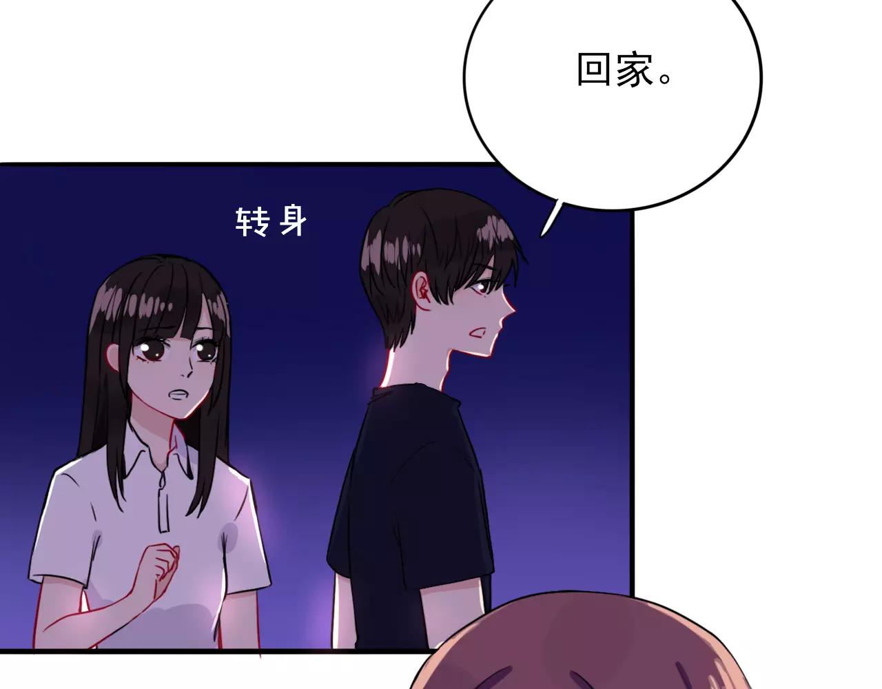 第22话  心意相通9