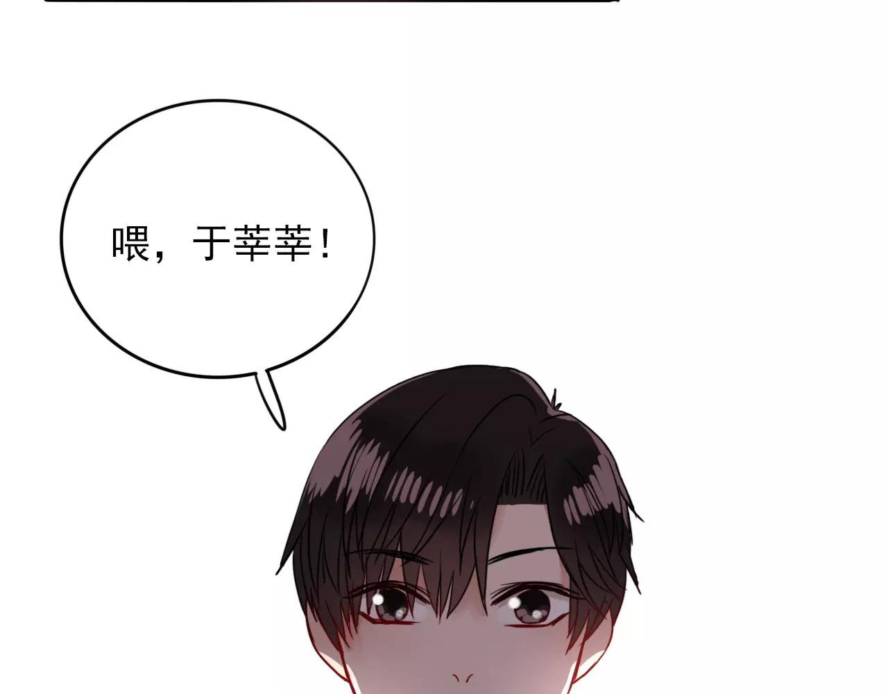 第22话  心意相通91