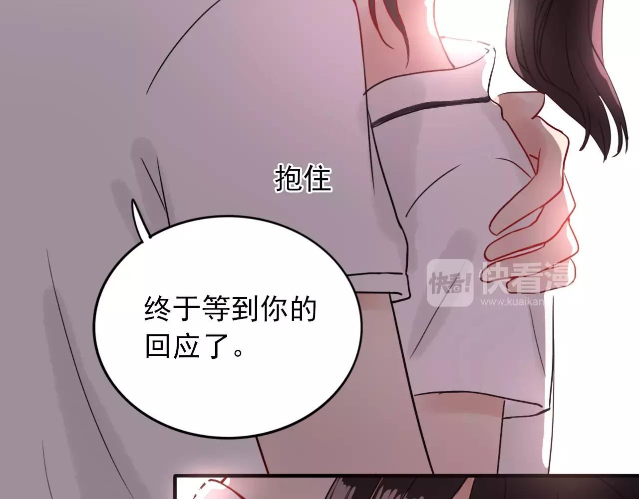 第22话  心意相通97