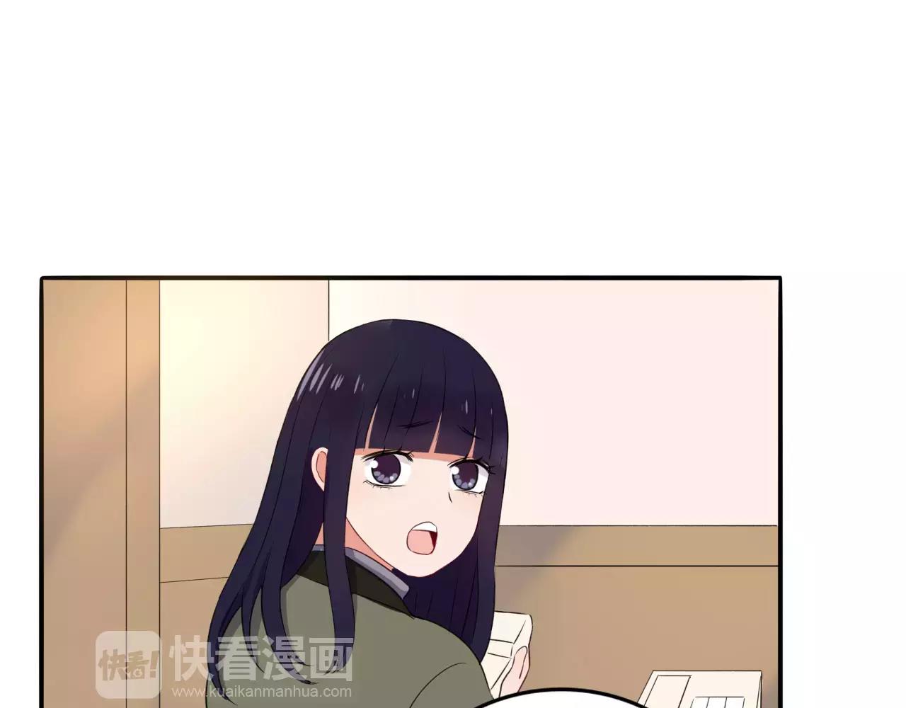 第31话 诱拐计划40