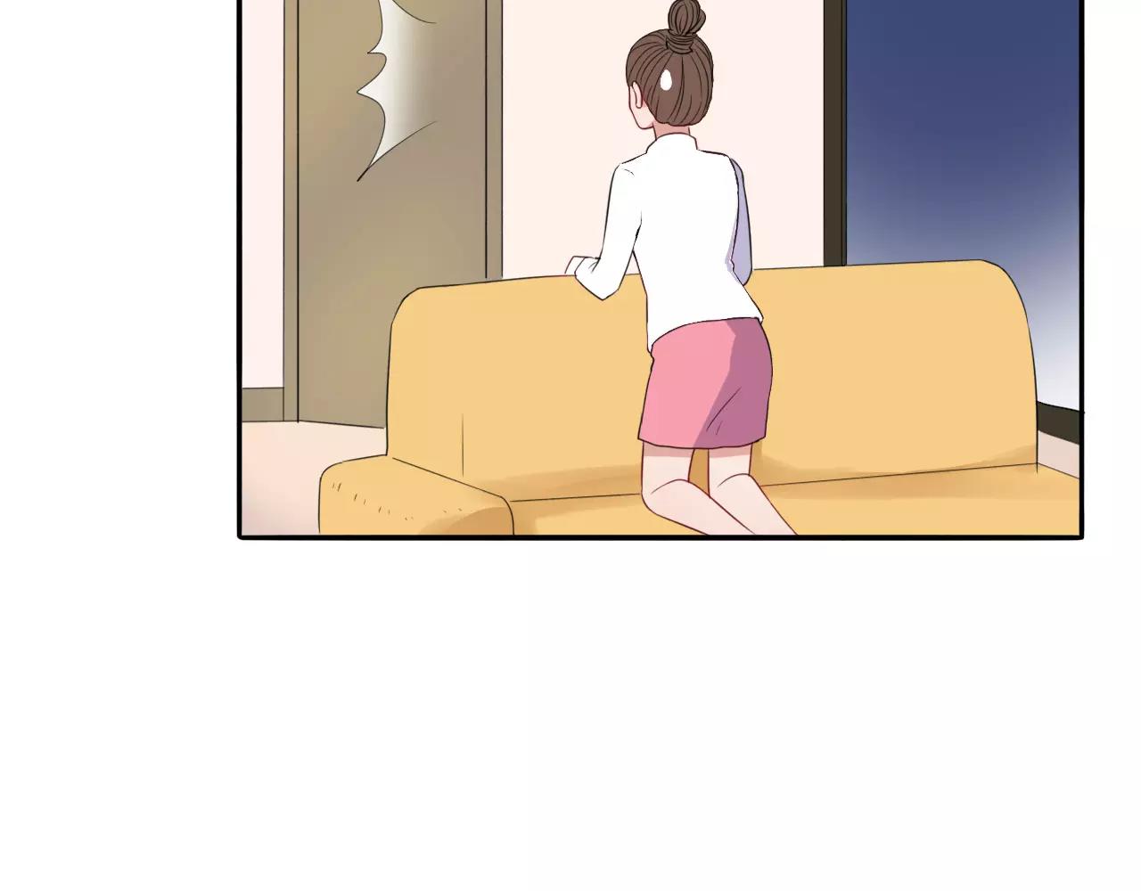 第31话 诱拐计划45