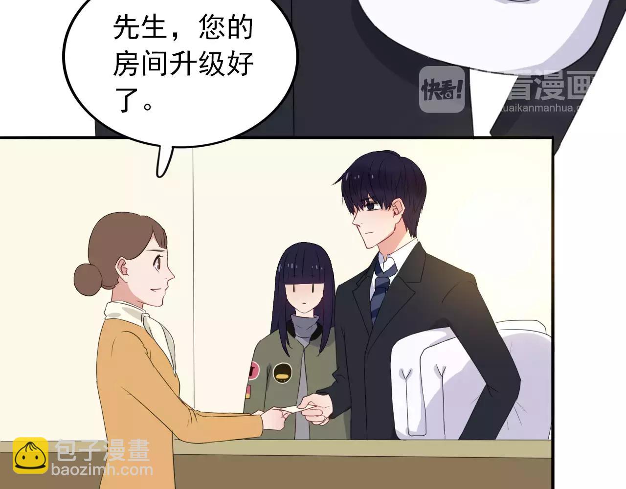 第31话 诱拐计划56