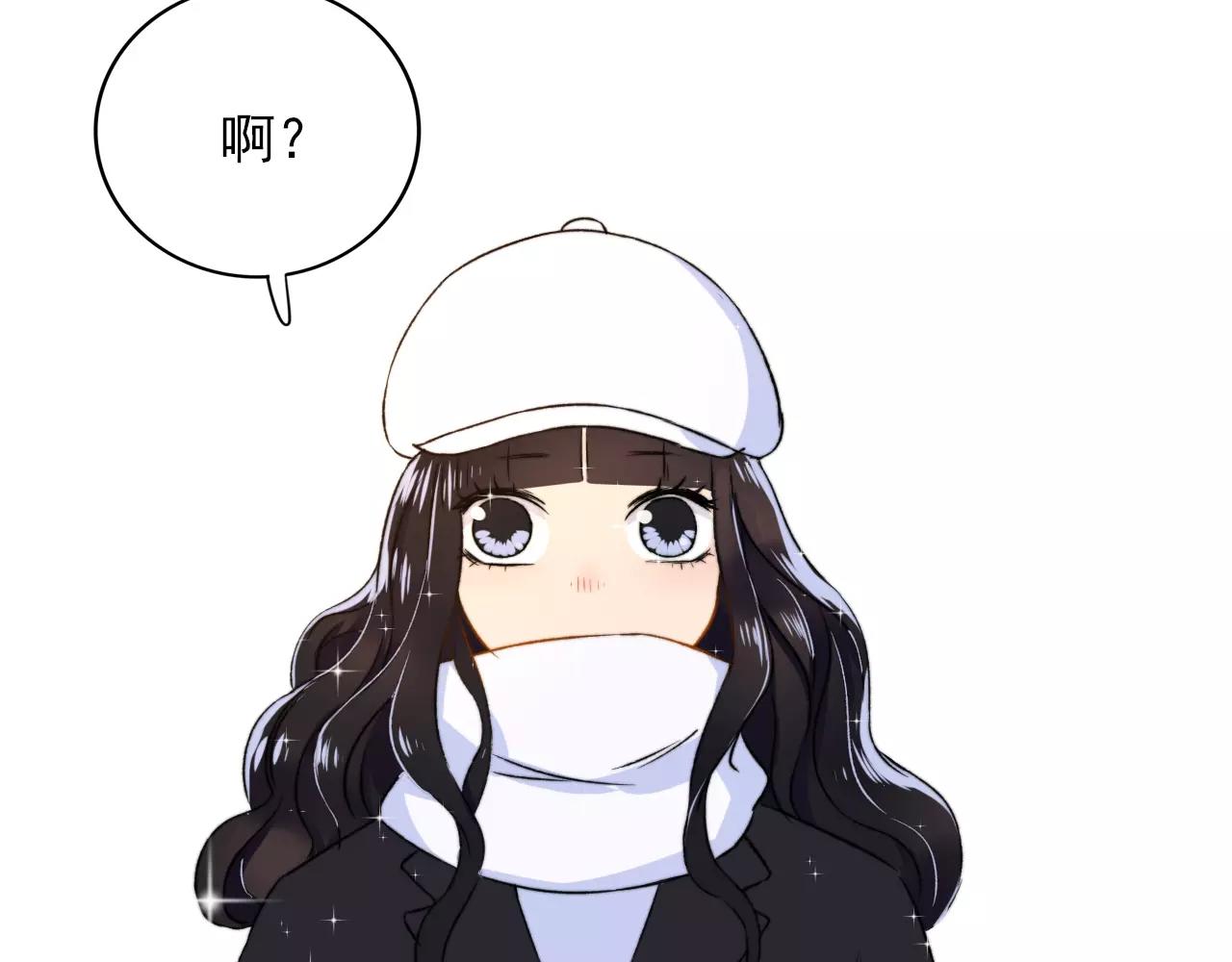 第33话 初恋？62
