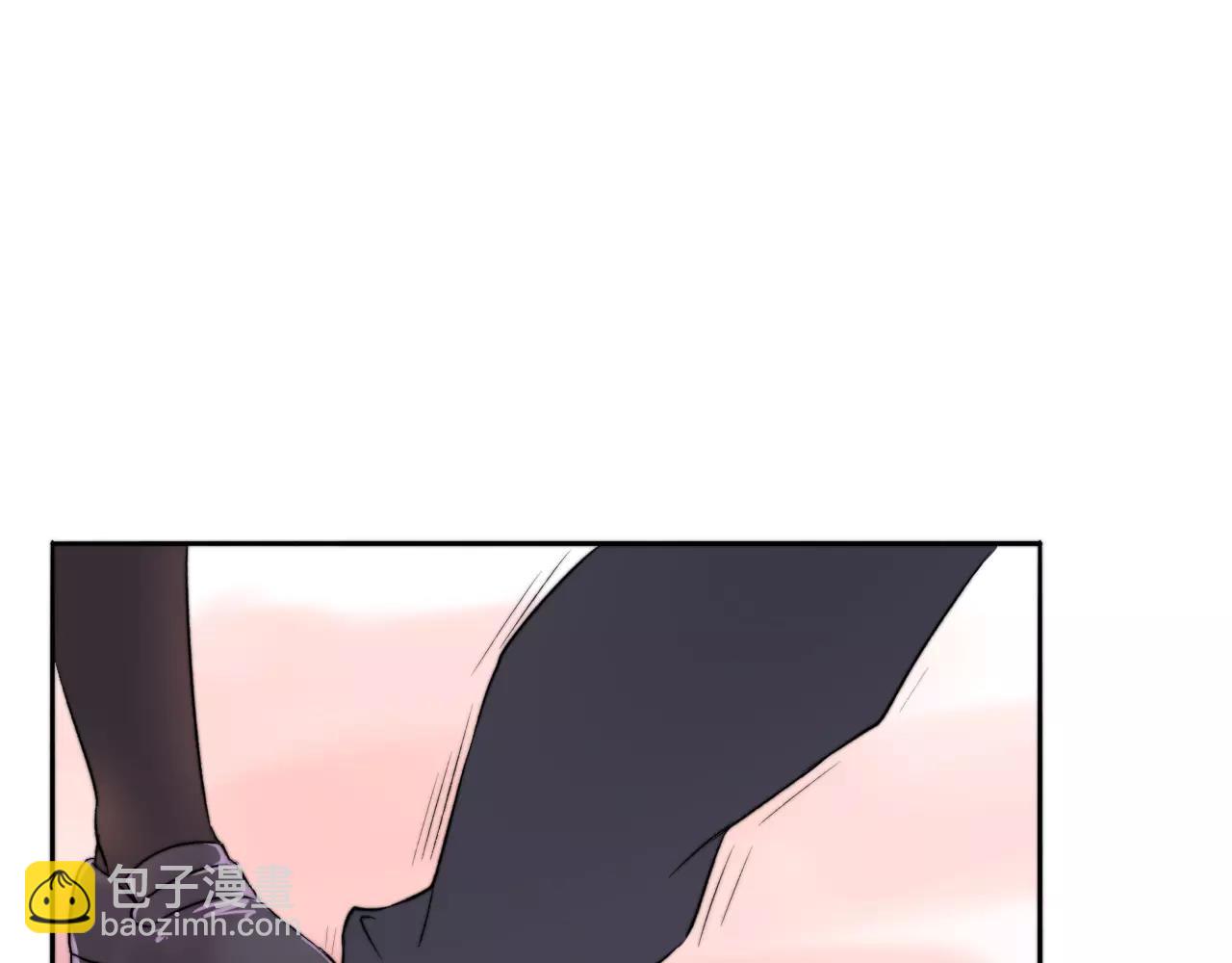 第33话 初恋？75