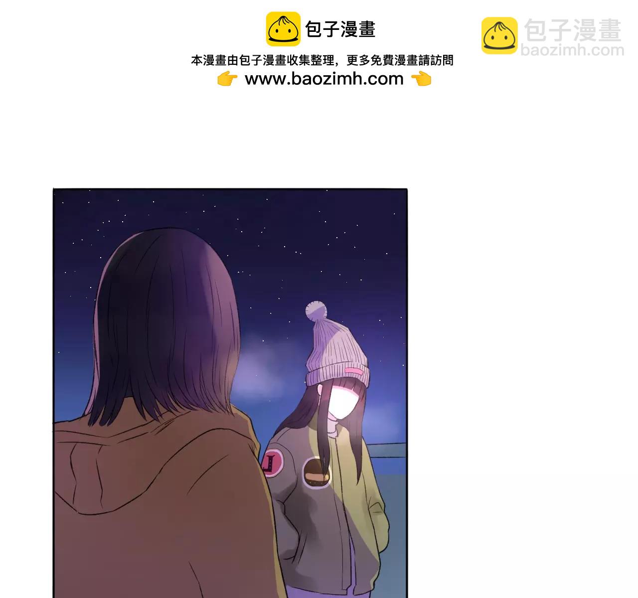 第33话 初恋？8