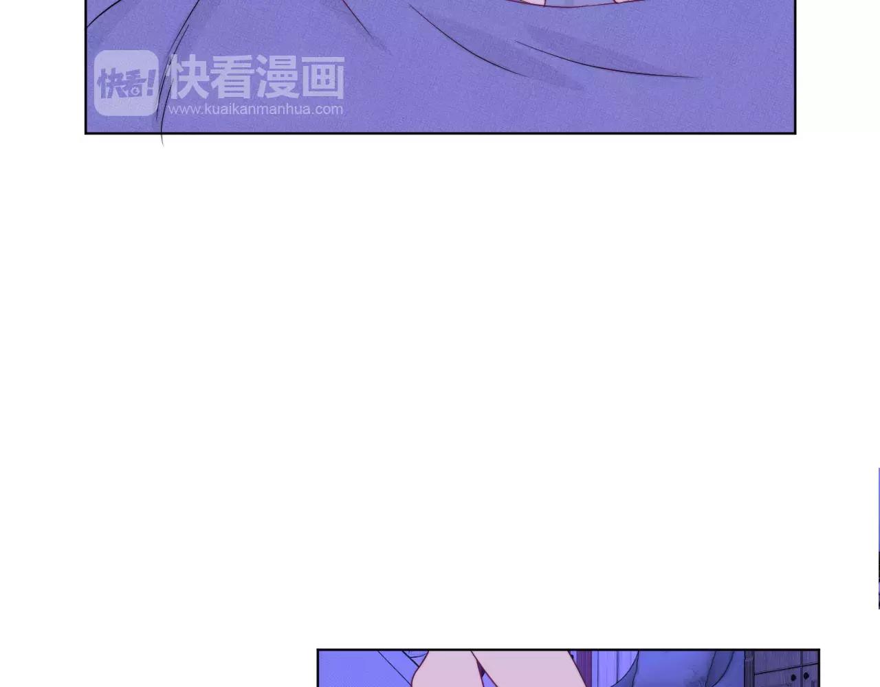 第38话 早安吻10