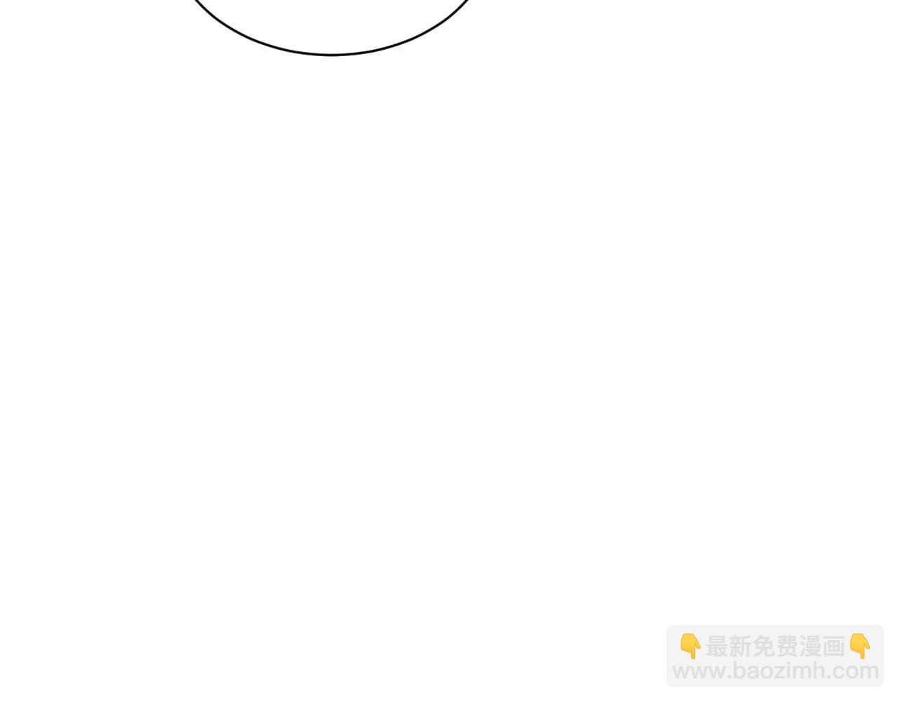 第38话 早安吻17
