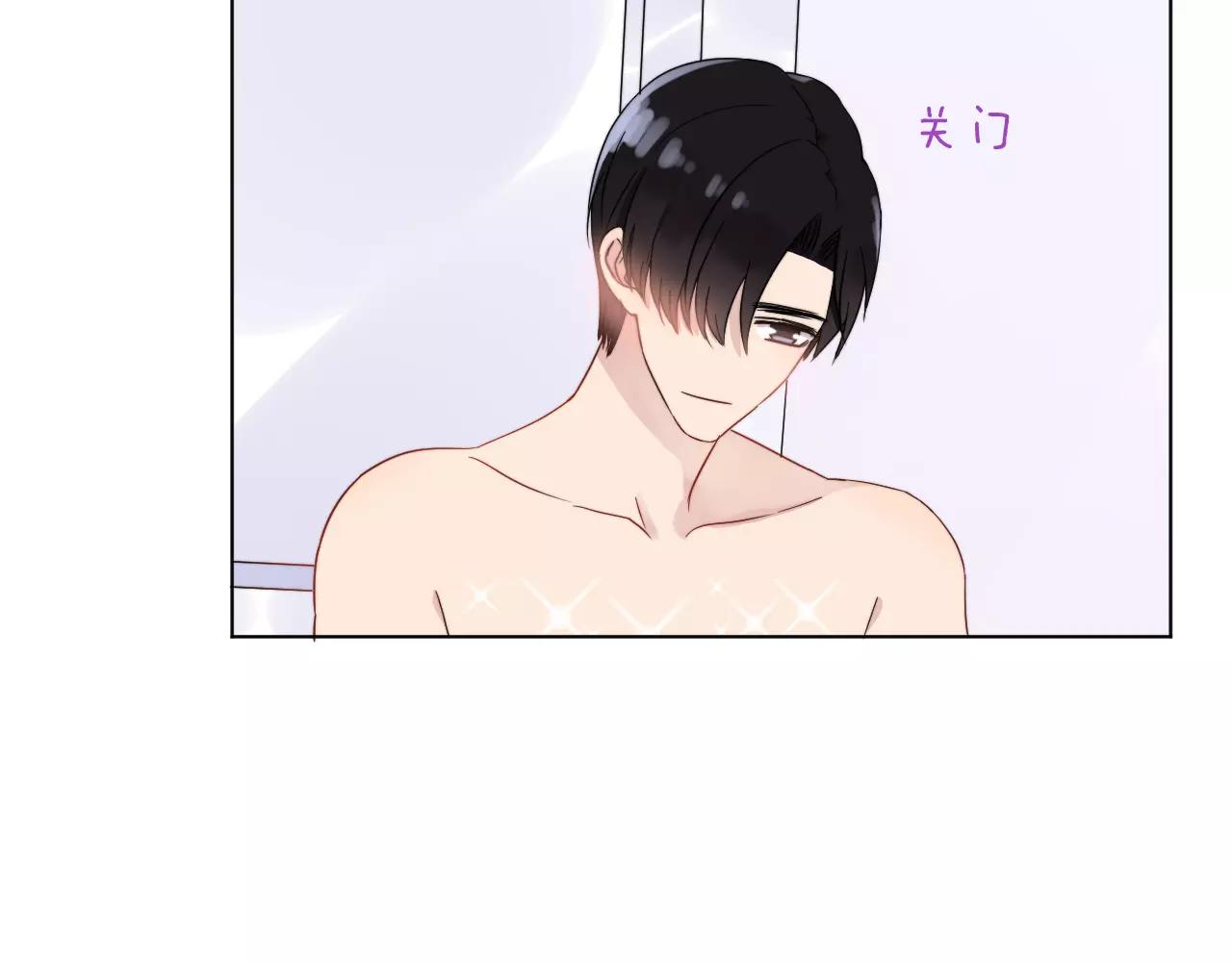 第38话 早安吻22