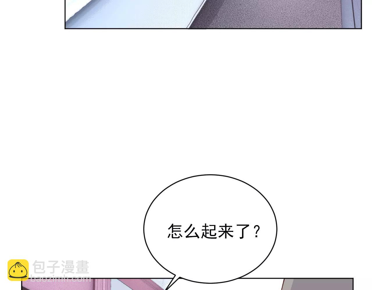 第38话 早安吻25