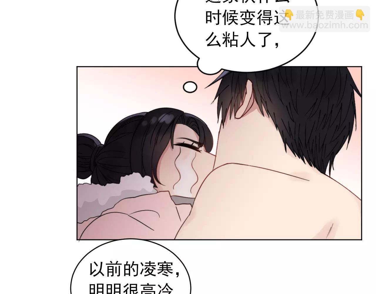 第38话 早安吻36