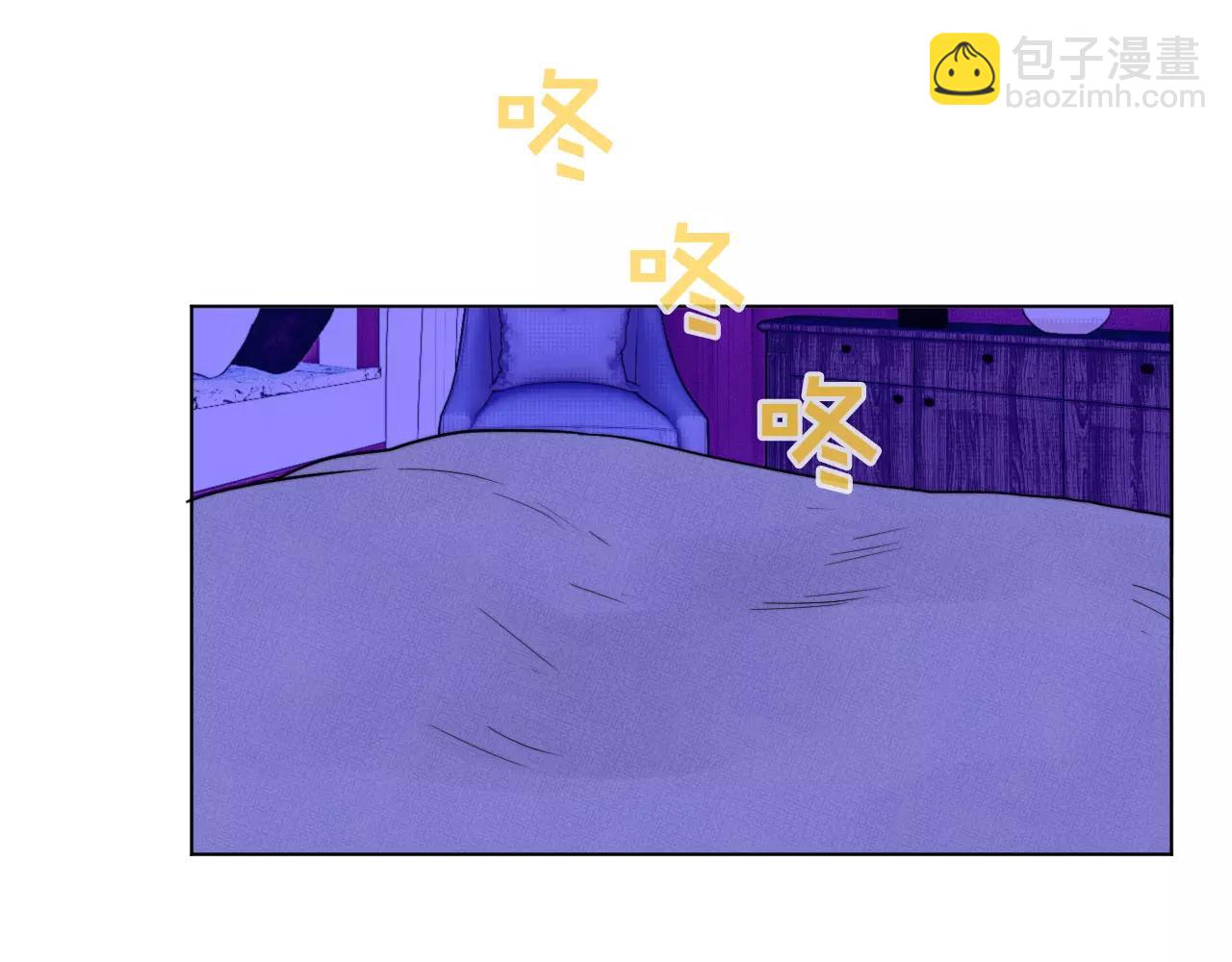 第38话 早安吻5