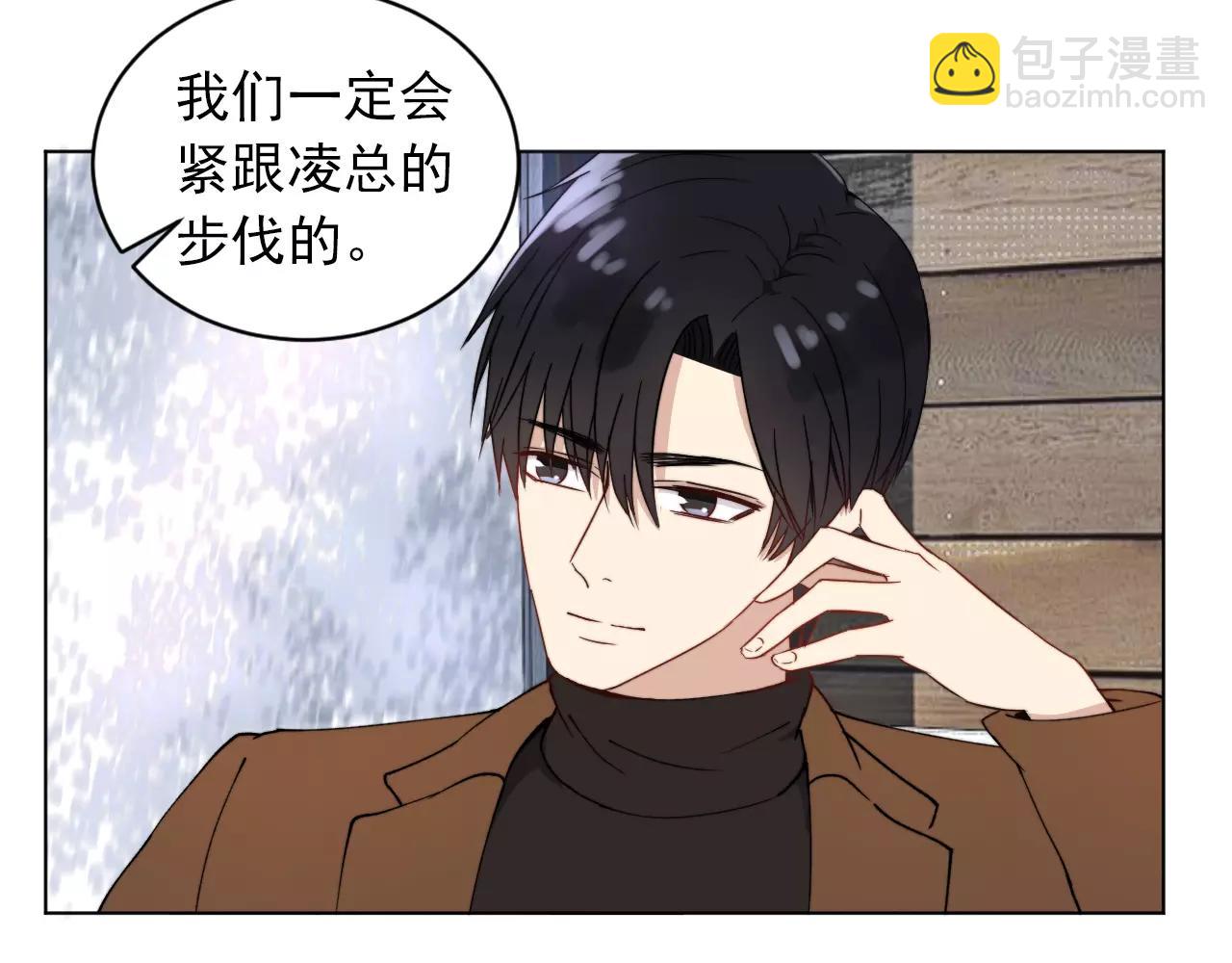 第38话 早安吻60