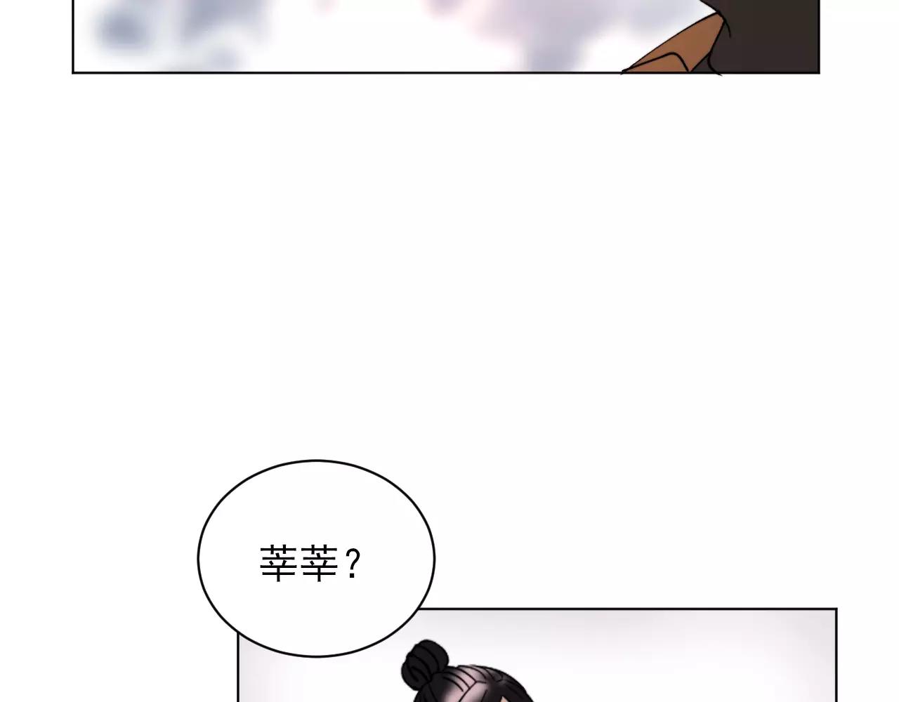 第38话 早安吻63