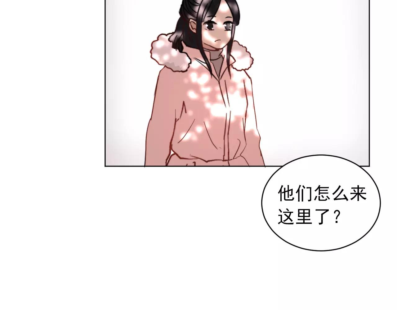 第38话 早安吻64