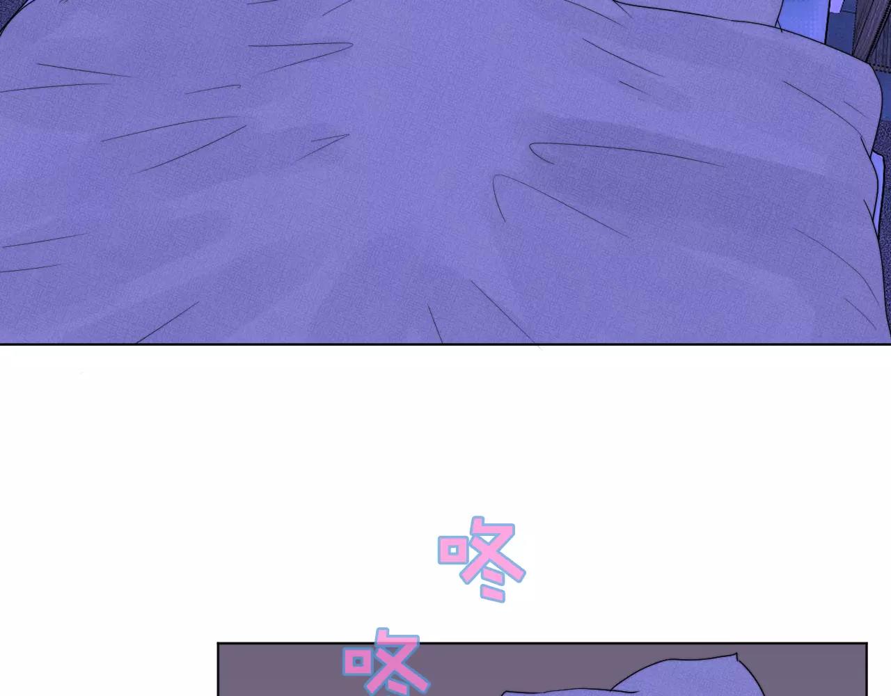 第38话 早安吻7