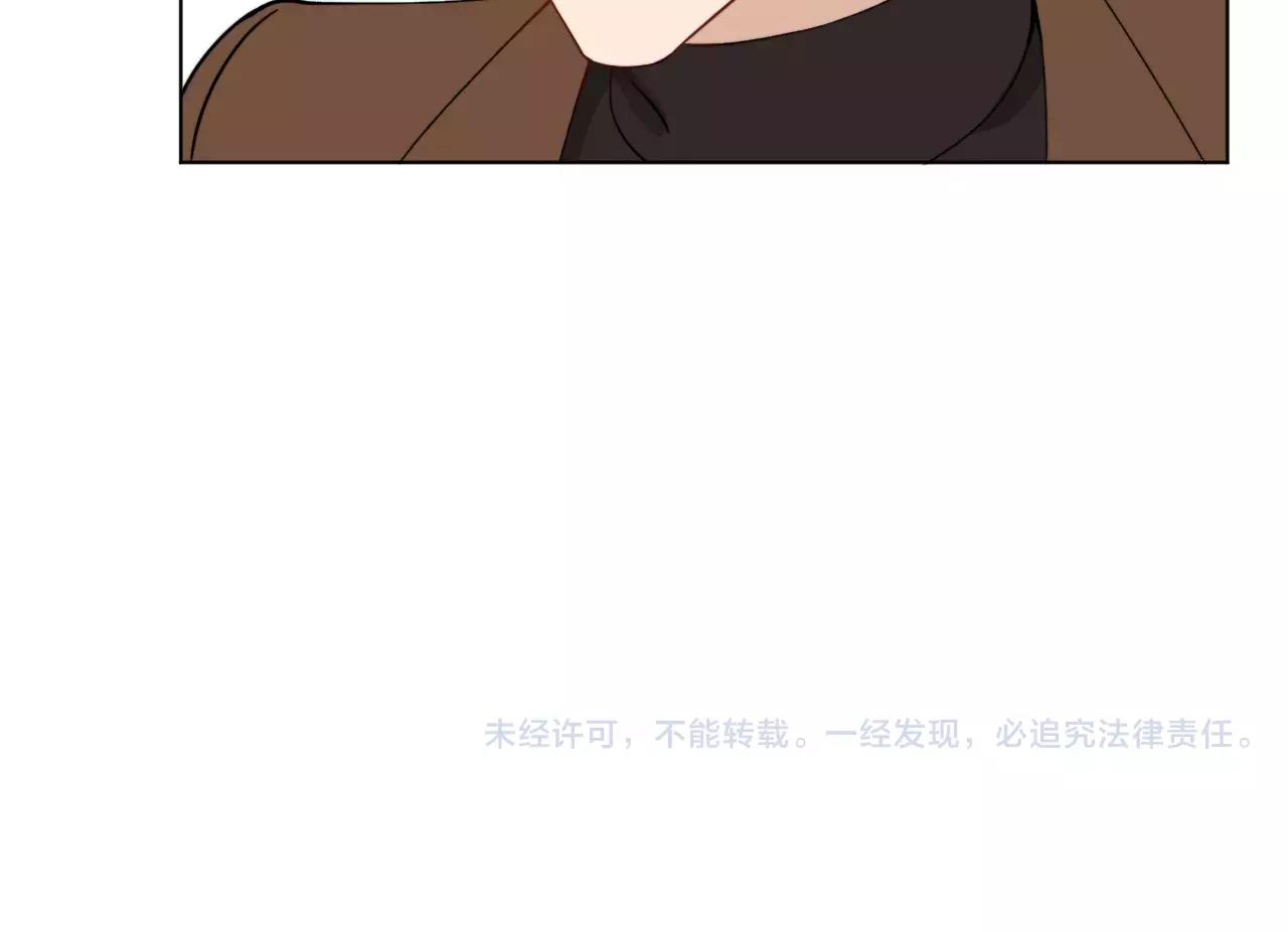 第38话 早安吻73