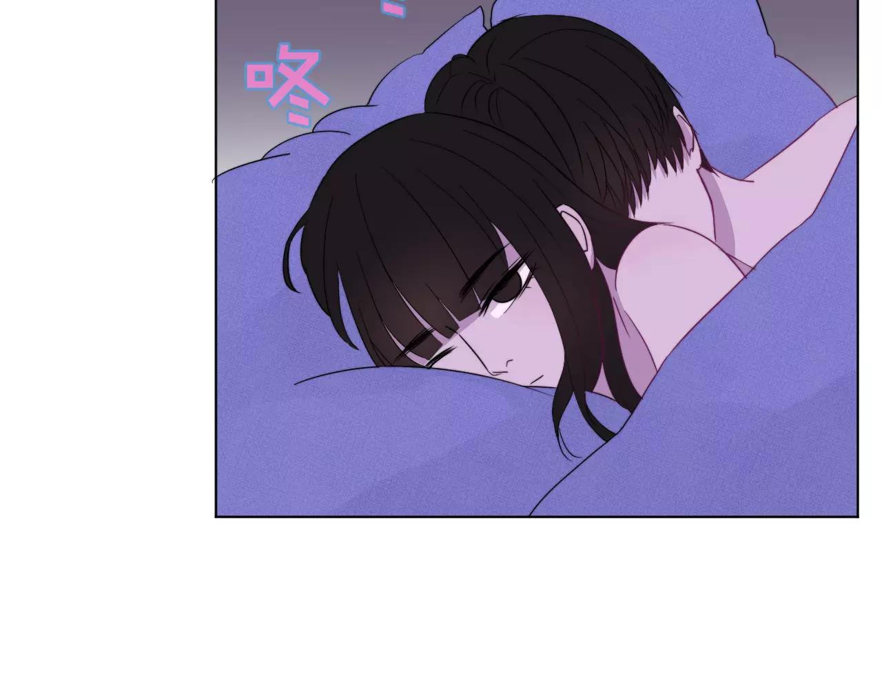 第38话 早安吻8