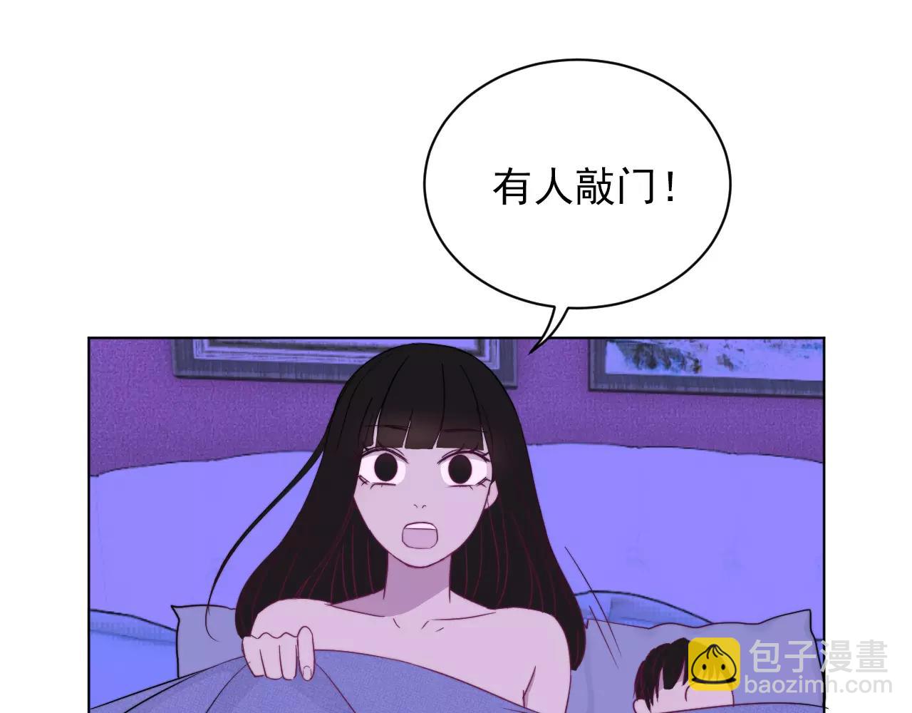 第38话 早安吻9