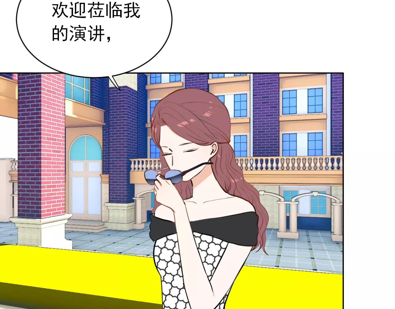 第46话 陷入胶着62