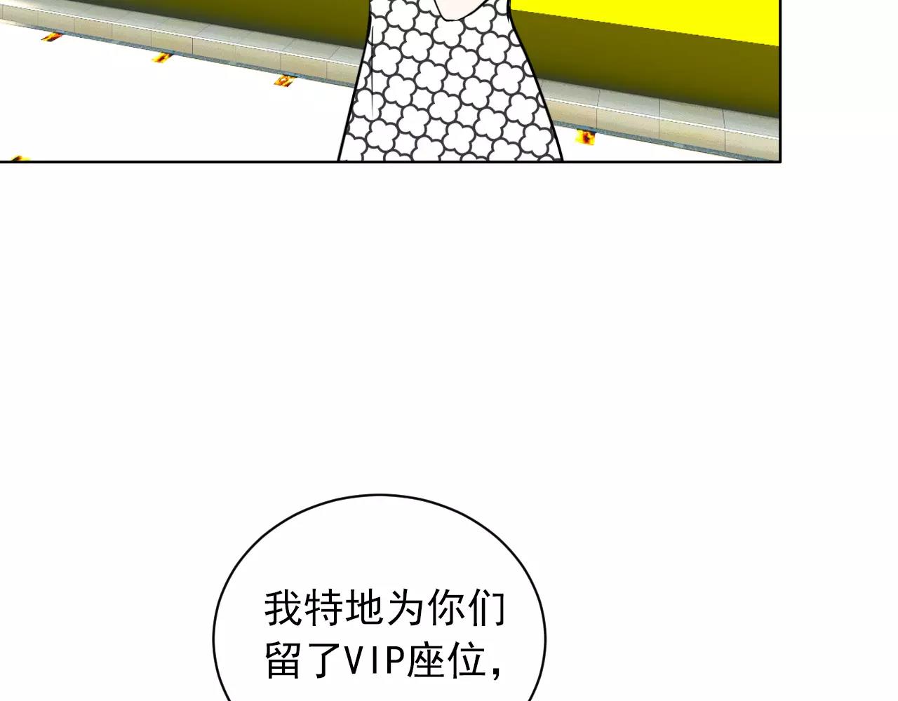 第46话 陷入胶着63