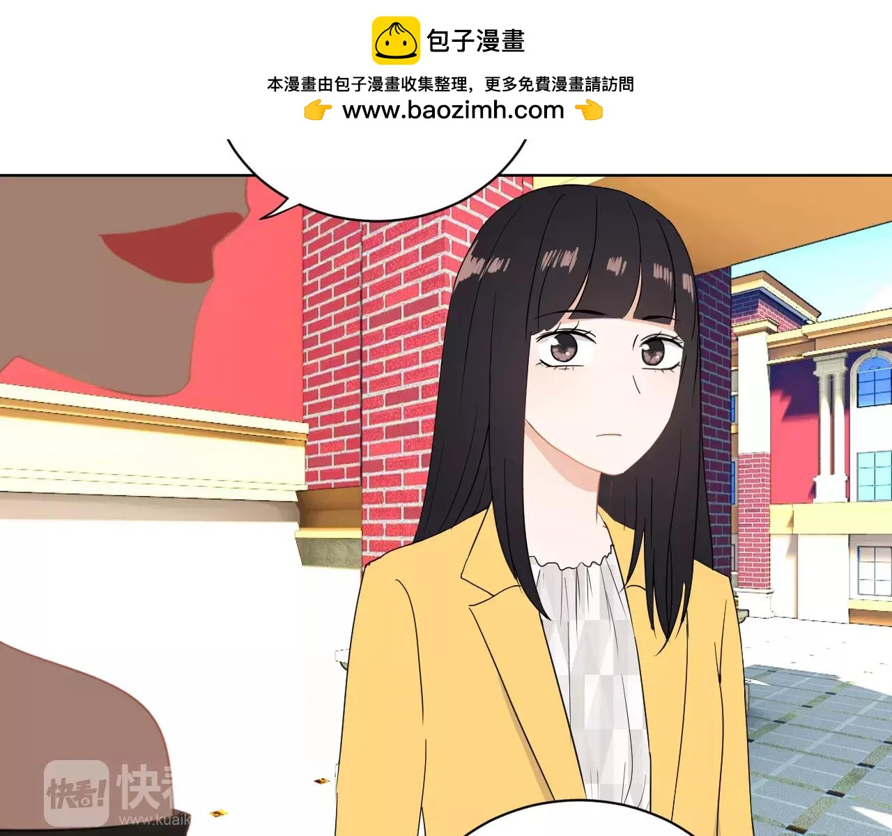 第46话 陷入胶着64