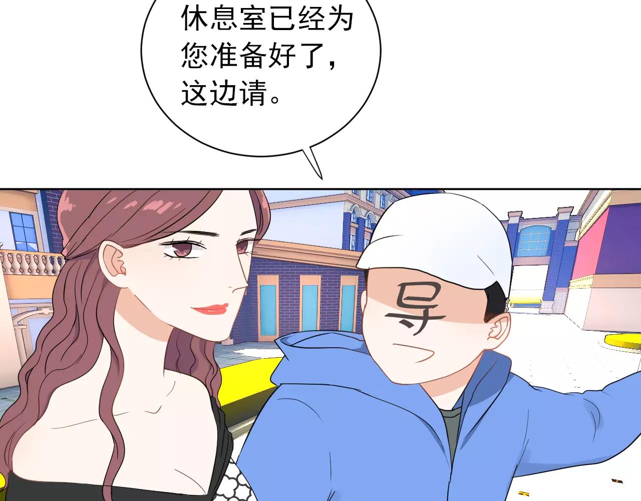 第46话 陷入胶着67
