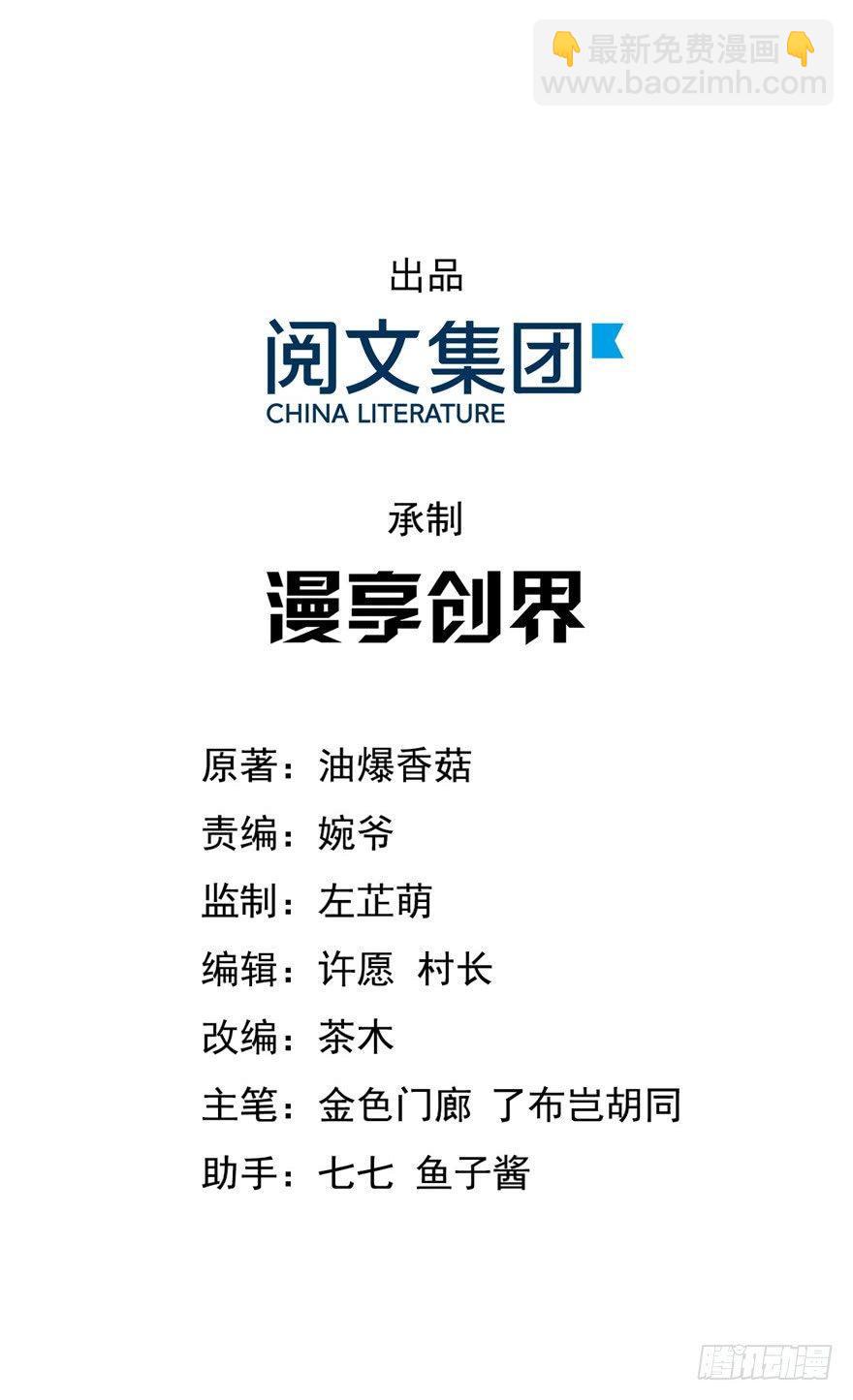 21 宜室宜家？1