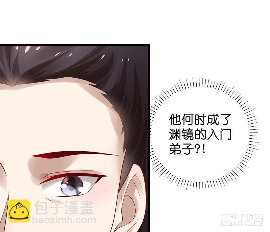 21 宜室宜家？12