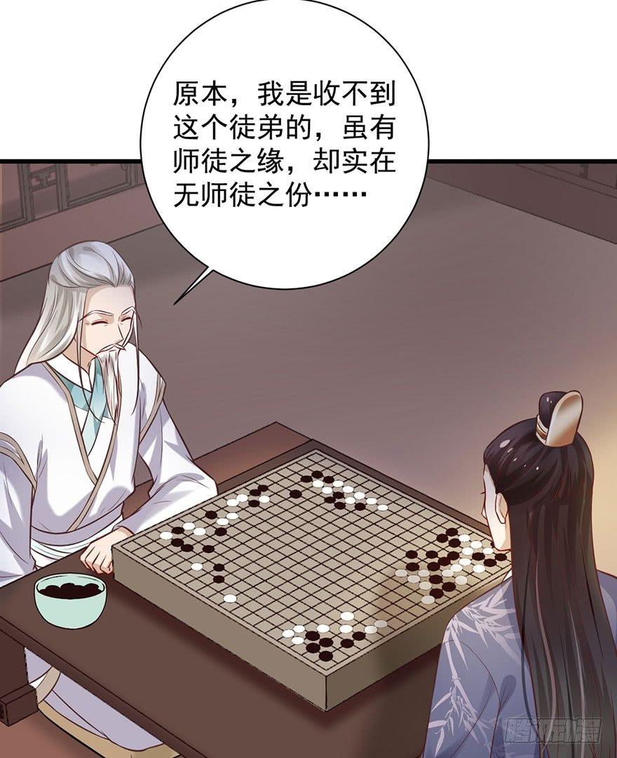 21 宜室宜家？14