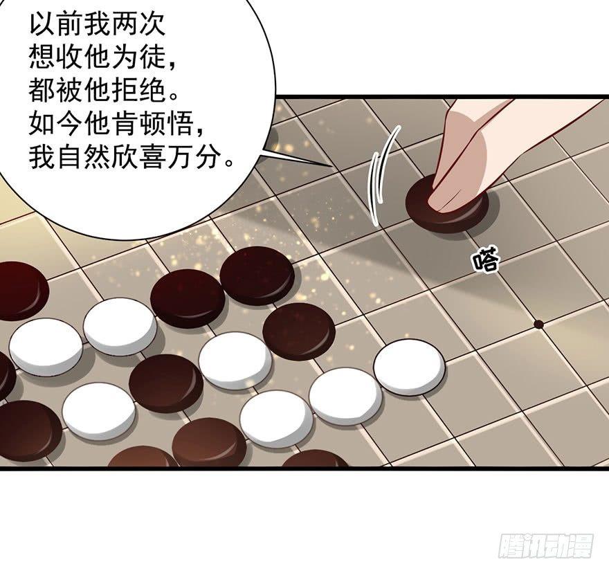 21 宜室宜家？17