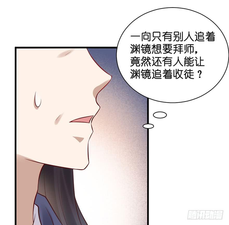 21 宜室宜家？18