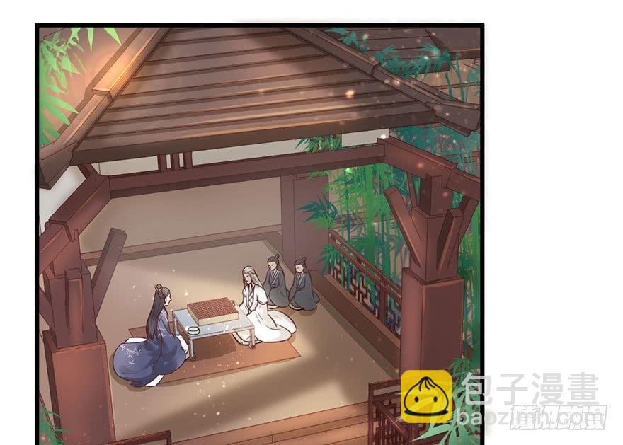 21 宜室宜家？3