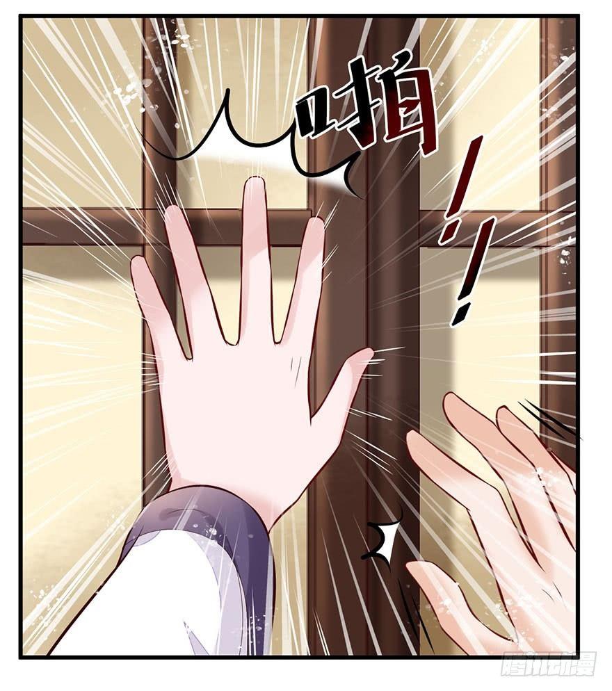 21 宜室宜家？33