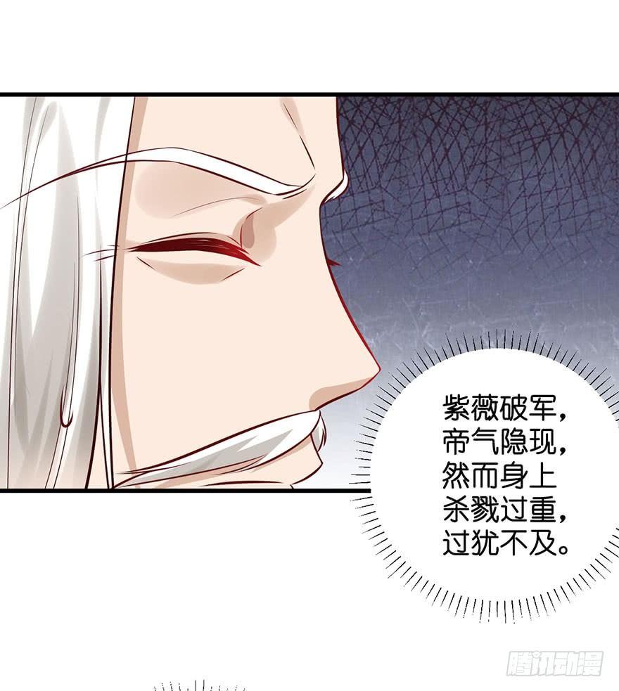 21 宜室宜家？59