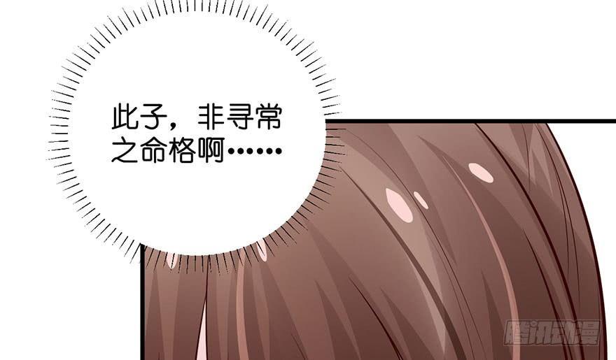 21 宜室宜家？60