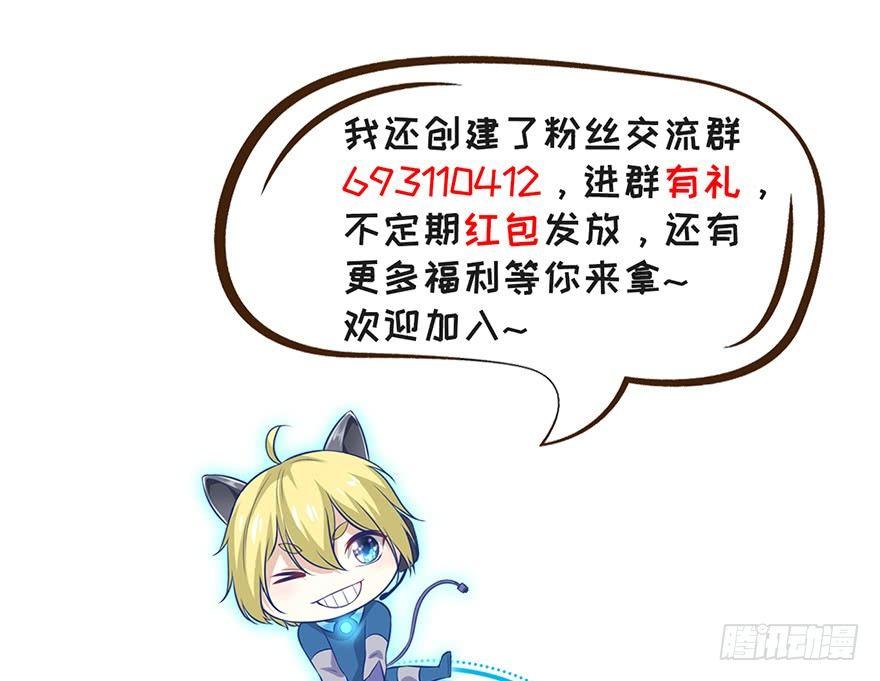 21 宜室宜家？65
