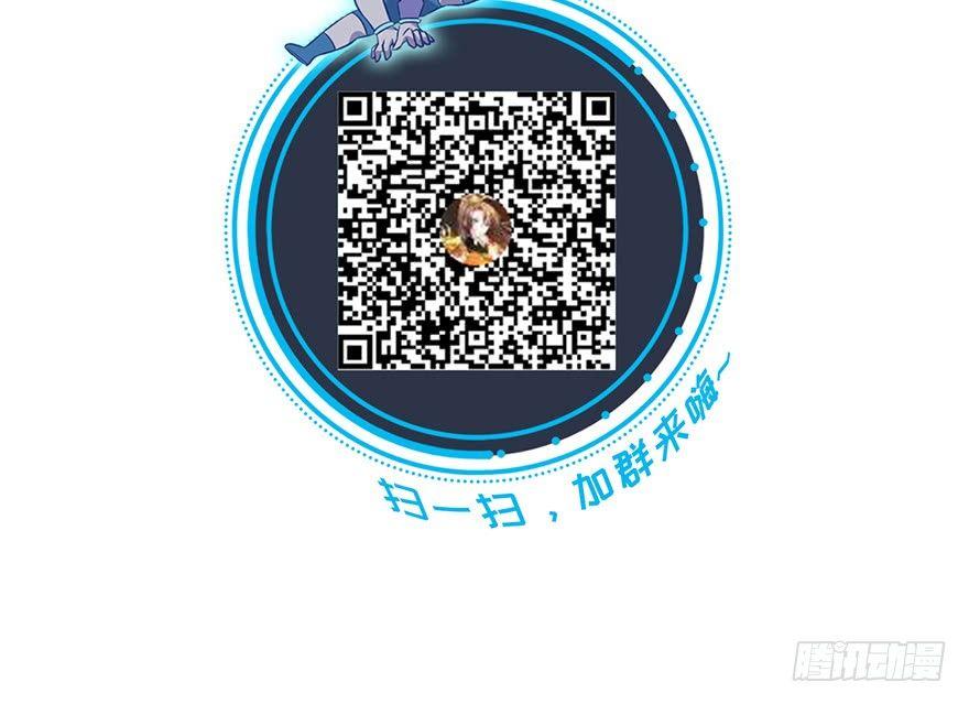 21 宜室宜家？66