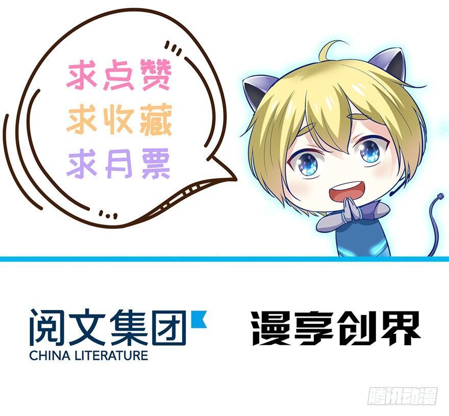 21 宜室宜家？67