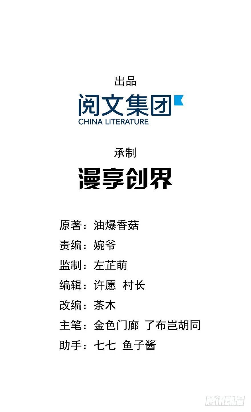 27 可惜了这张脸1