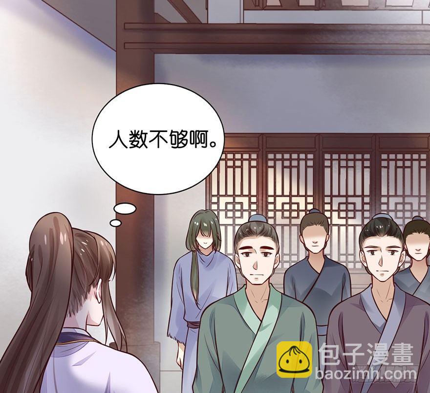 27 可惜了这张脸18