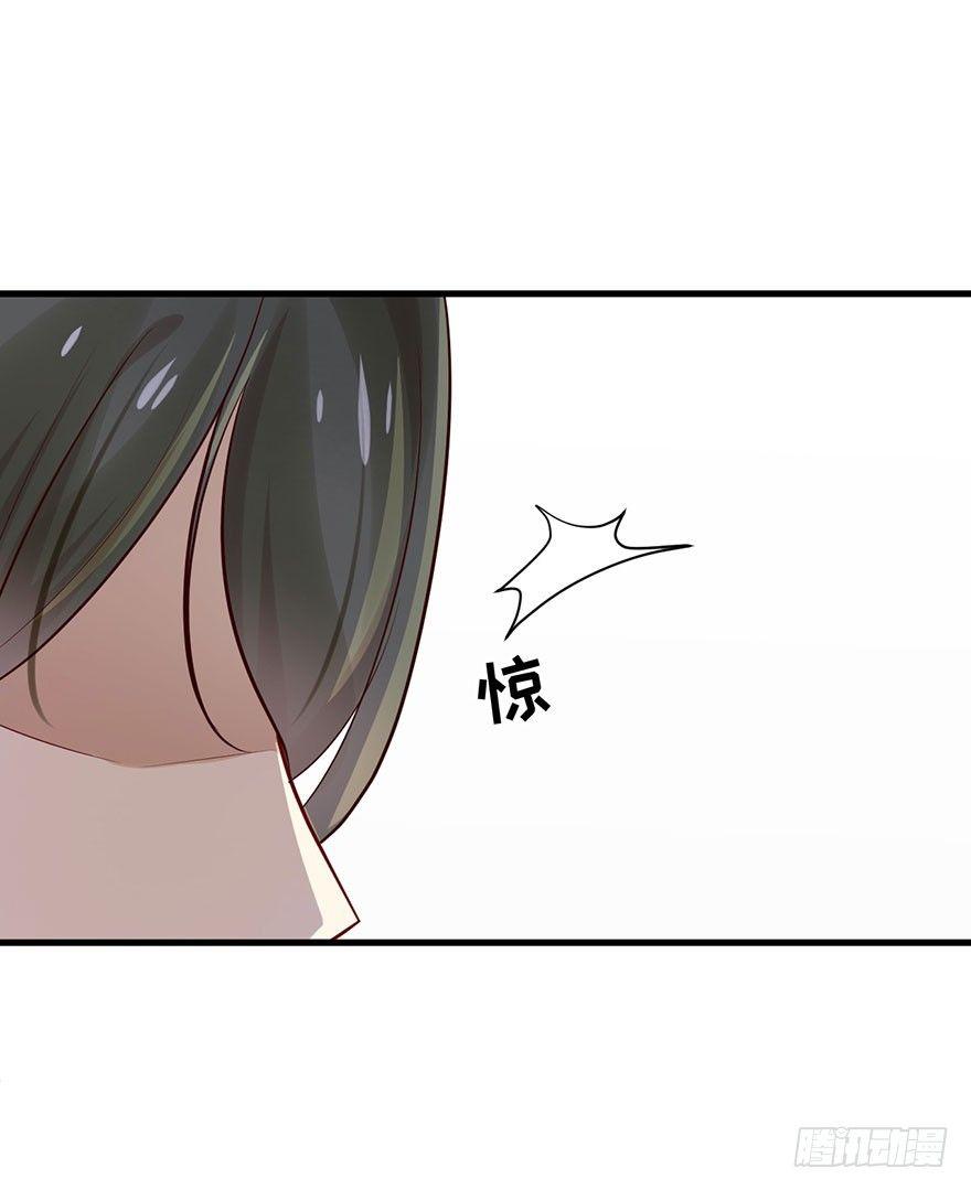 27 可惜了这张脸31