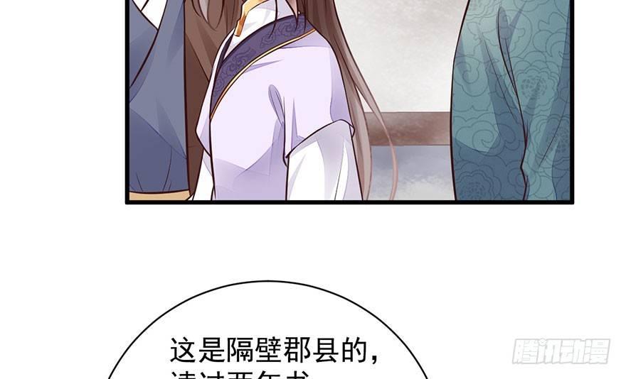 27 可惜了这张脸40