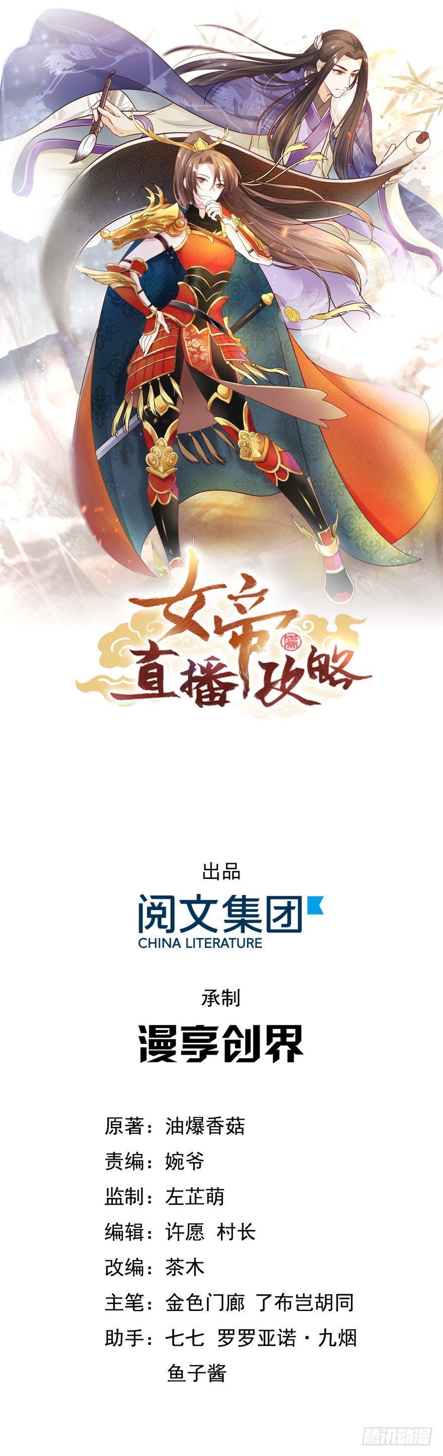 32 人类的本质是复读机0